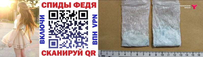 Амфетамин 98%  Сухиничи 