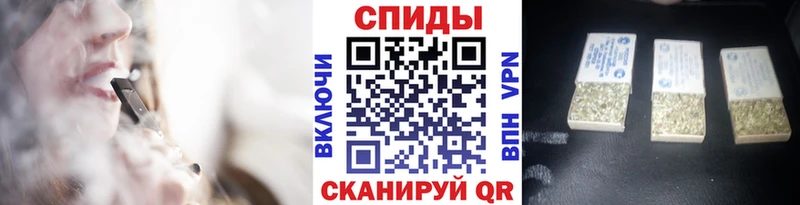 OMG сайт  Сухиничи  Бутират 99%  цена  