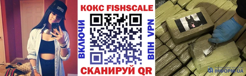 Cocaine VHQ  сколько стоит  Сухиничи 