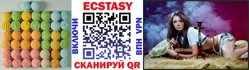 как найти закладки  Сухиничи  shop Telegram  ЭКСТАЗИ DUBAI 