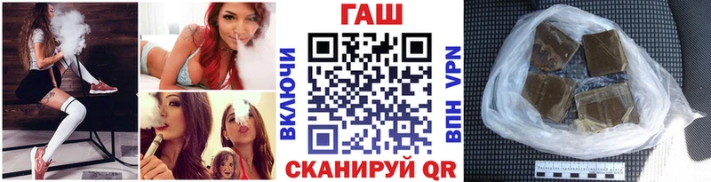 ГАШИШ гарик  кракен ссылки  Сухиничи  наркошоп 