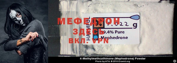 ECSTASY Михайлов