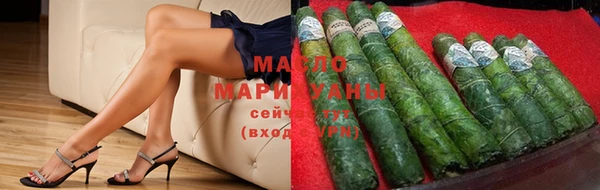 мяу мяу мука Абинск