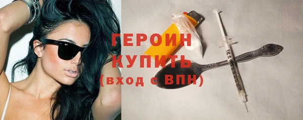 круглые Михайловск