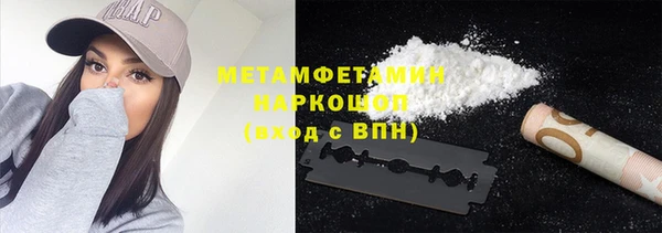 МДПВ Абаза