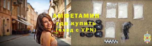 мяу мяу мука Абинск