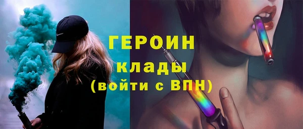мяу мяу мука Абинск