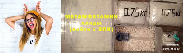 дмт Киров
