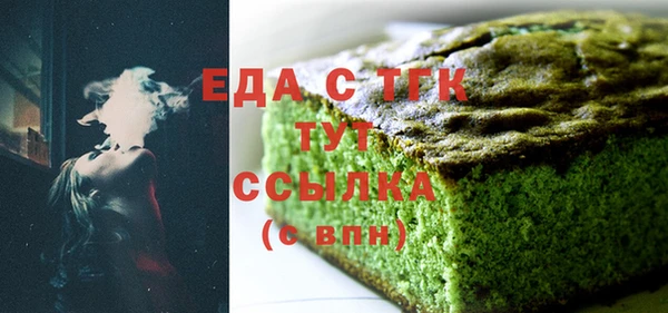 мяу мяу мука Абинск