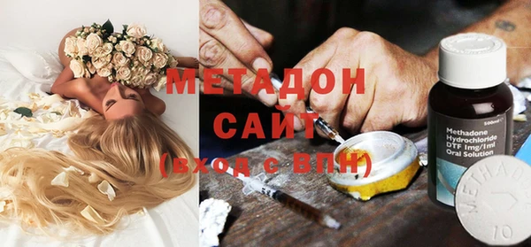 МДПВ Абаза