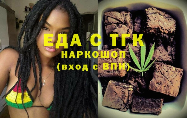 мяу мяу мука Абинск