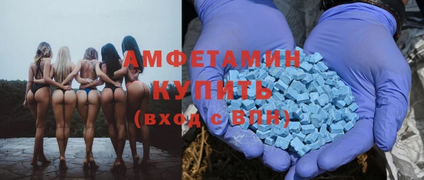 твердый Михайловка