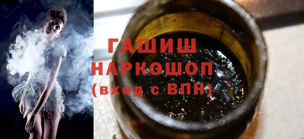 мяу мяу мука Абинск