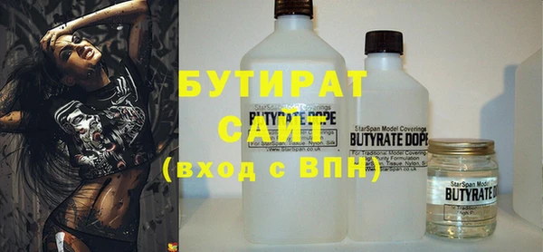 МДПВ Абаза