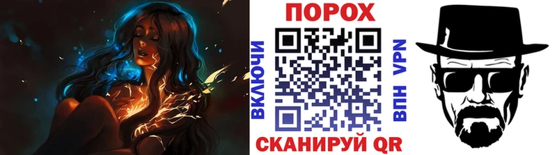 кракен вход Сухиничи Метамфетамин витя