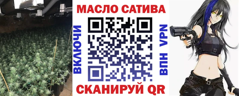 Дистиллят ТГК Wax продажа наркотиков Сухиничи